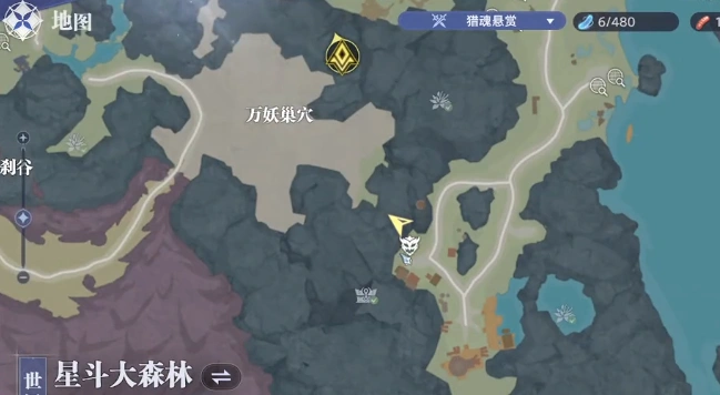 斗罗大陆猎魂世界万妖巢穴宝箱在哪,斗罗大陆猎魂世界万妖巢穴宝箱位置