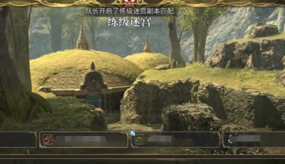 最终幻想14水晶世界服务器介绍,ff14手游有哪些服务器