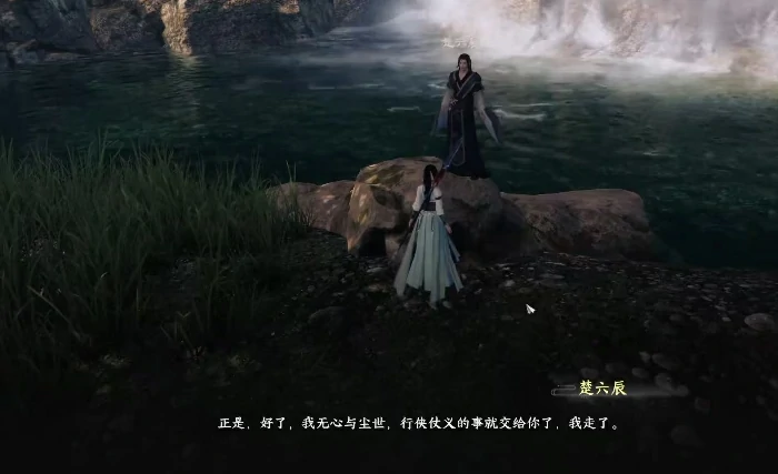 下一站江湖2弹指神通怎么获得,下一站江湖2手游弹指神通获取方式详解