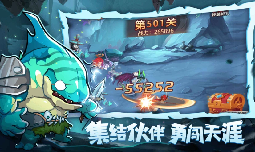 魔界大地公测时间分享,魔界大地什么时候上线