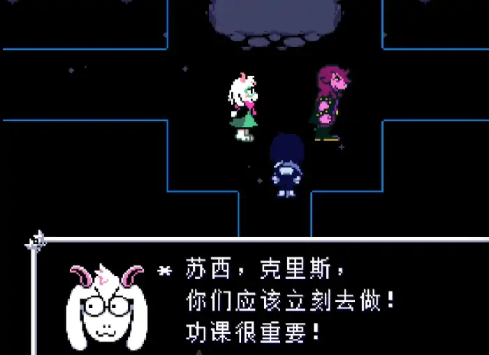 三角符文赛博世界怎么通关,三角符文赛博世界通关流程一览