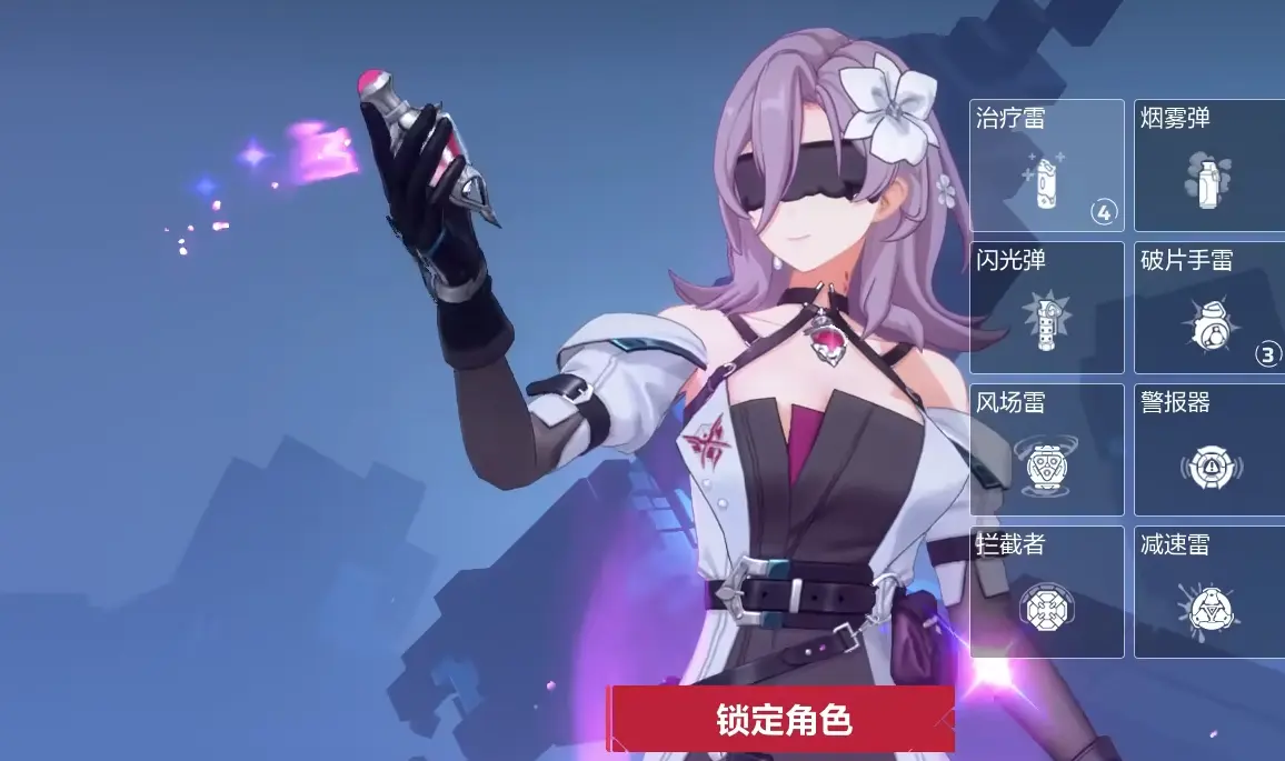 卡拉彼丘珐格兰丝怎么样,卡拉彼丘手游珐格兰丝强度分析