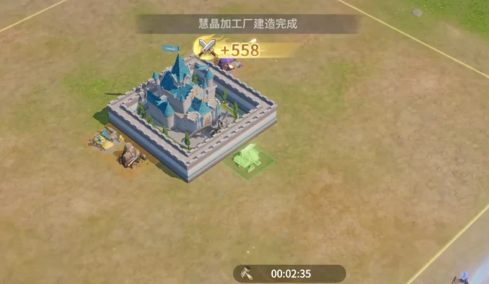 龙石战争资源怎么获取,龙石战争资源攻略