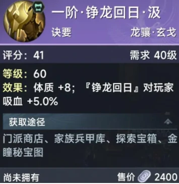 此间山海拍卖怎么玩,此间山海拍卖交易规则