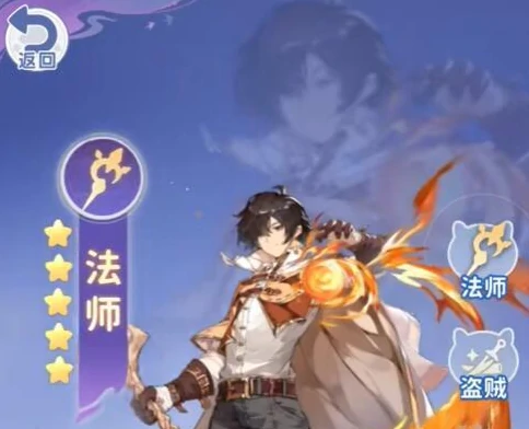 仙境传说破晓开局选什么职业,仙境传说破晓开局职业选择攻略