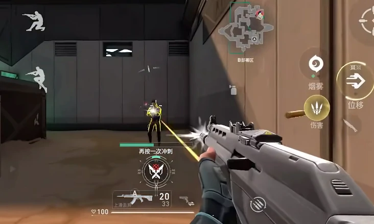 无畏契约手游账号无访问权限,无畏契约手游登录失败怎么解决,无畏契约