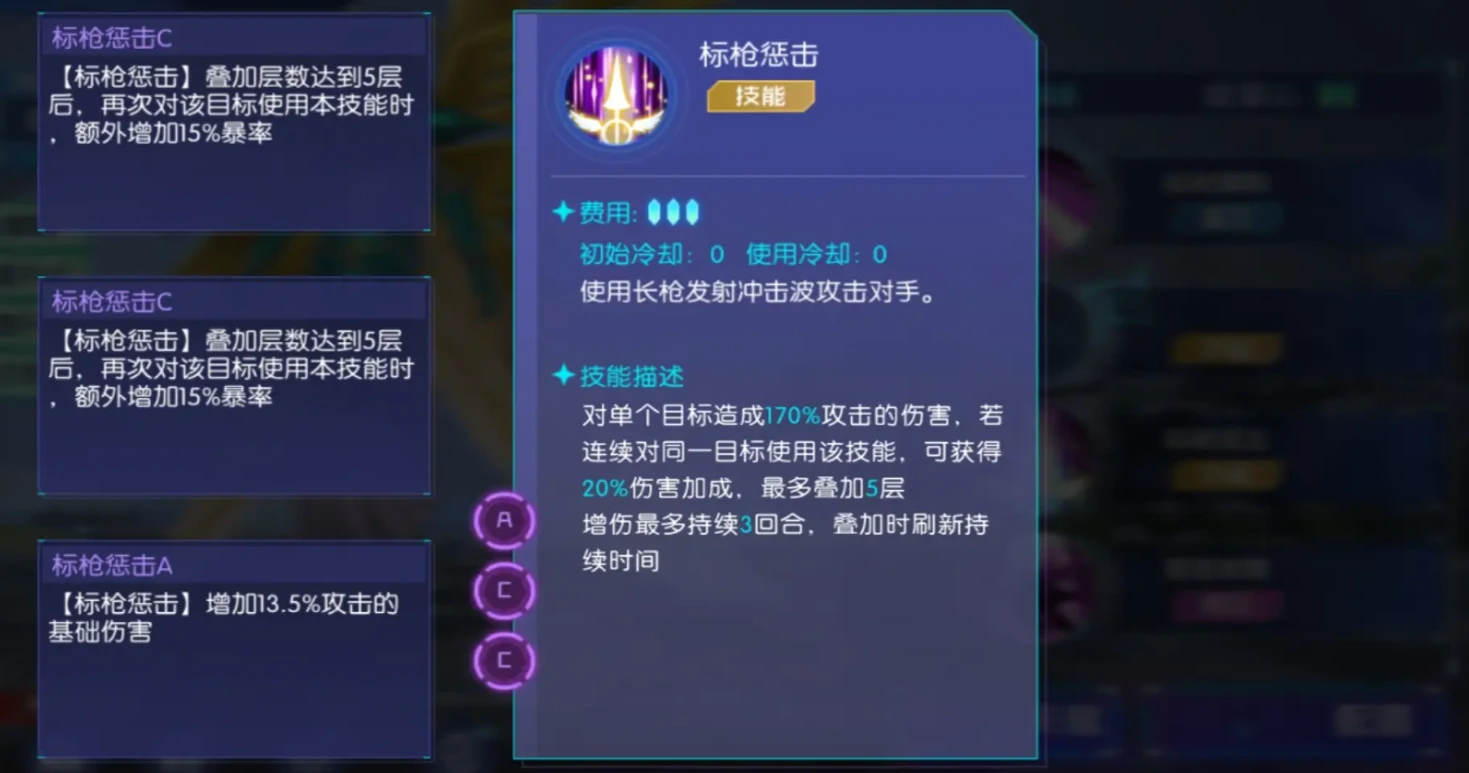 数码宝贝源码插件怎么获得,数码宝贝源码插件效果叠加吗