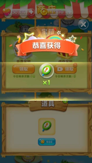 魔幻花城公测时间,魔幻花城什么时候上线