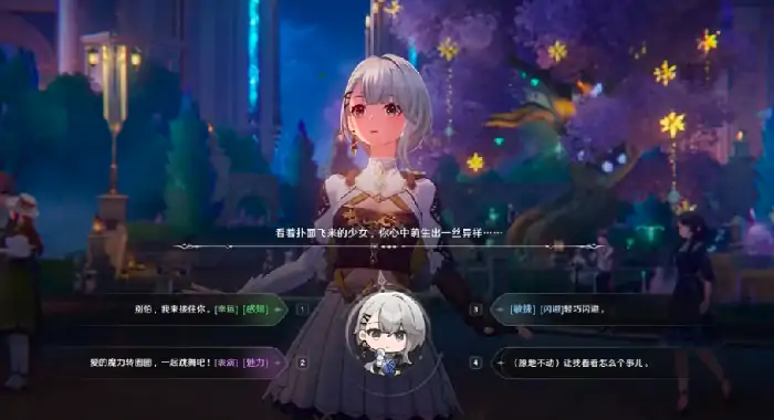 归环啥时候出,归环什么时候上线