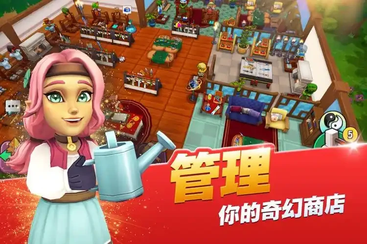 传奇商店经营与打造天赋怎么点,传奇商店经营与打造天赋加点思路分享