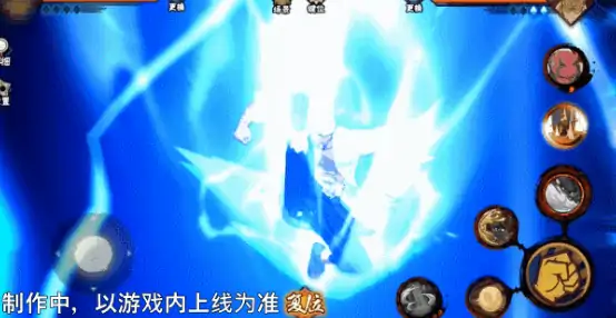 火影忍者手游忍战土台介绍,火影忍者手游忍战土台怎么样,火影忍者