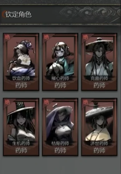 神探诡事录手游什么时候公测,神探诡事录手游玩法介绍