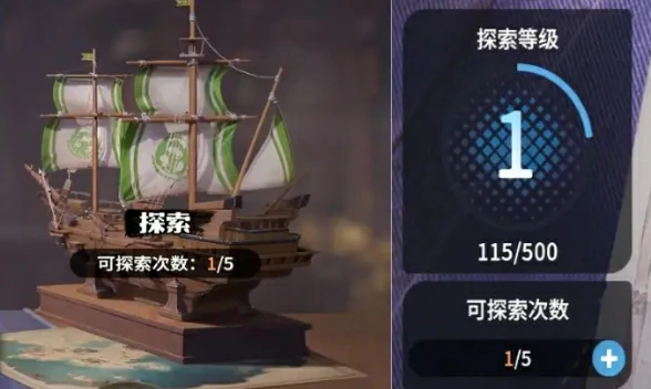 龙石战争新手攻略分享,龙石战争新手教程一览
