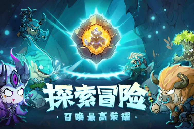 魔界大地公测时间分享,魔界大地什么时候上线