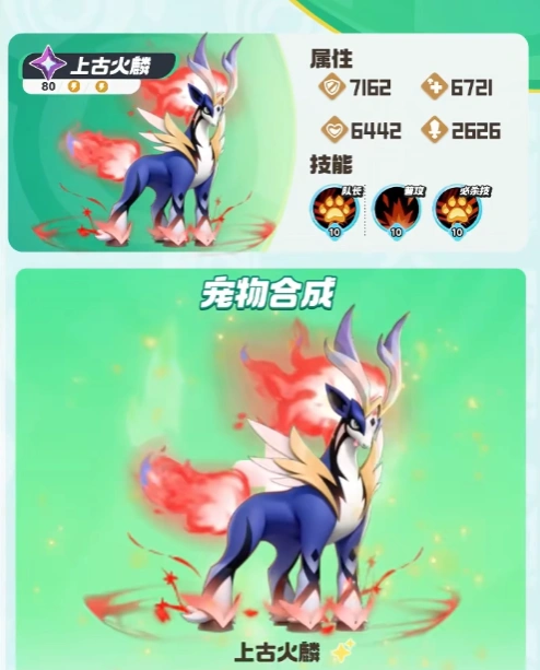 曙光重临库比特训营玩法,曙光重临库比特训营怎么操作