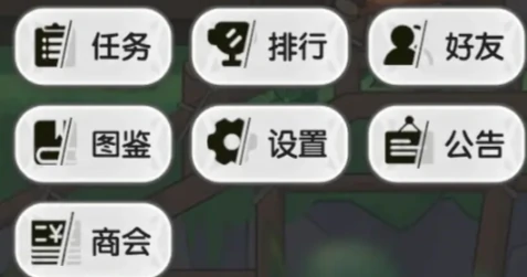 杖剑传说密文怎么兑换,杖剑传说密文兑换攻略