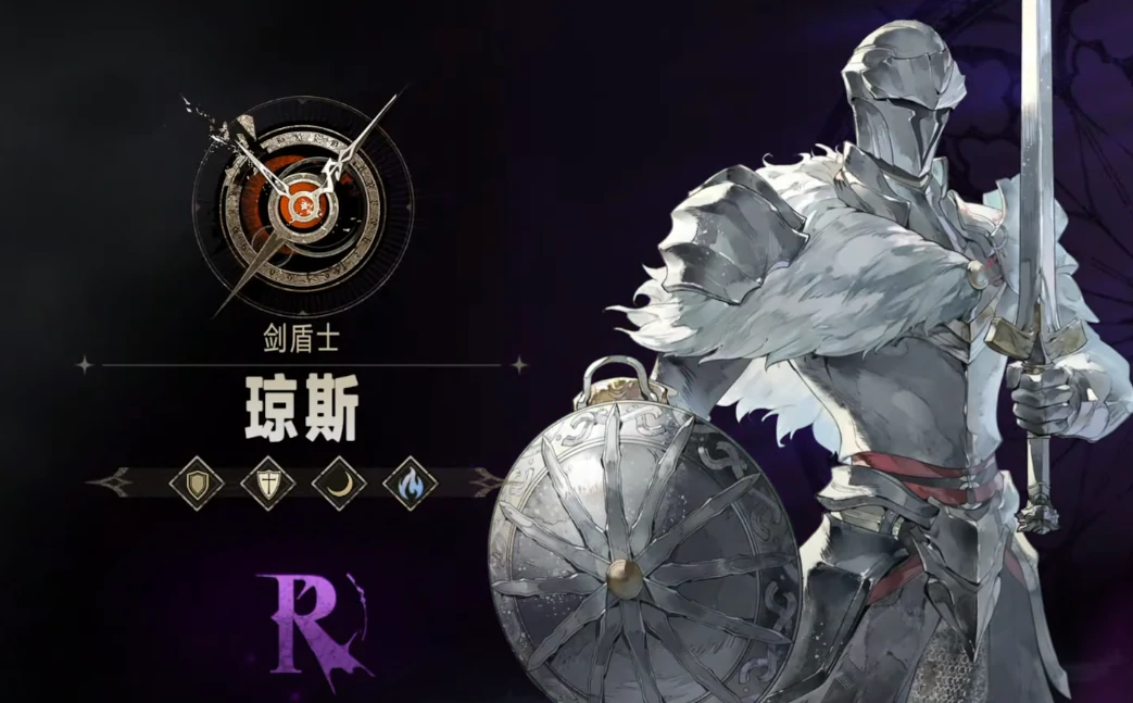 银与绯是哪个公司的游戏,银与绯手游开发商介绍