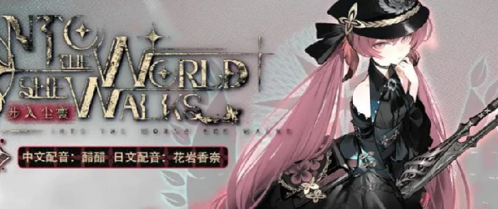 雷索纳斯伊卡菈介绍,雷索纳斯伊卡菈怎么样