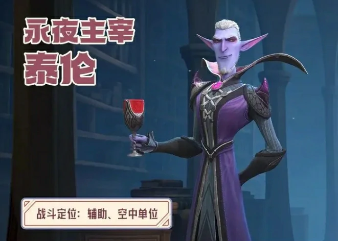 龙石战争哪个英雄强,龙石战争推荐玩哪些英雄