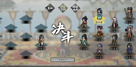 逸剑风云决吕仙儿玩法介绍,逸剑风云决手机版吕仙儿入队方式