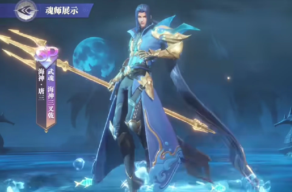斗罗大陆猎魂世界哪些魂师强,斗罗大陆猎魂世界魂师强度分析