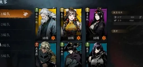 虚无之印玩法解析,虚无之印玩法攻略详解