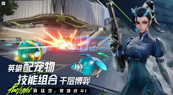 远光84是哪个公司,远光84公司介绍