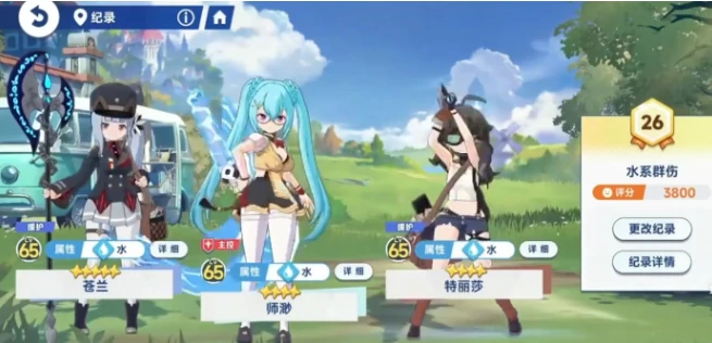 星塔旅人魔王如何养成,星塔旅人魔王养成方法
