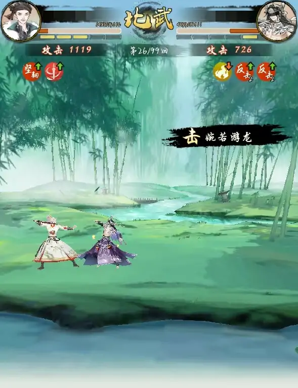 华夏千秋伙伴怎么同行,华夏千秋伙伴同行解锁攻略