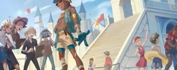 第五人格暑期活动介绍,第五人格暑期活动有什么,第五人格