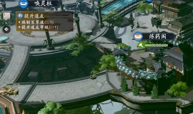 遮天世界地图介绍,遮天世界地图区域