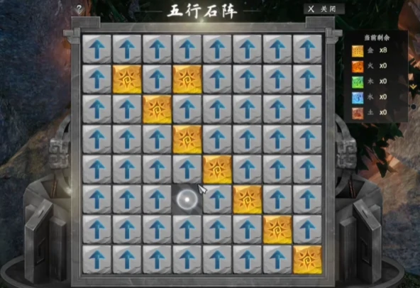 下一站江湖2四圣峰迷宫玩法介绍,下一站江湖2手游四圣峰迷宫在哪里