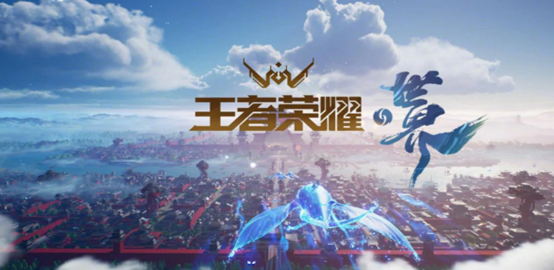 王者荣耀世界唤灵怎么玩,王者荣耀世界唤灵玩法攻略分享,王者荣耀