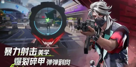 远光84公测奖励有哪些,远光84手游奖励分享
