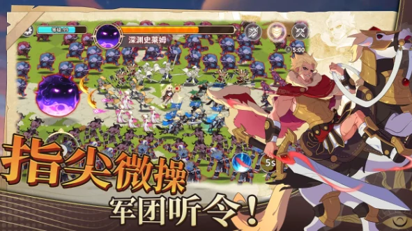 召唤与生存公测时间,召唤与生存什么时候上线