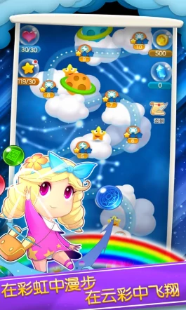 泡泡大作战好玩吗,泡泡大作战评测