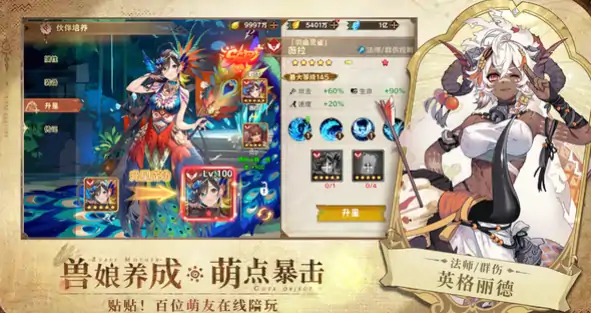 卢希达起源好玩吗,卢希达起源玩法介绍
