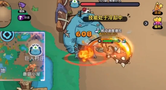 英勇之地英勇小镇隐藏boss在哪,英勇之地手游小镇新boss位置