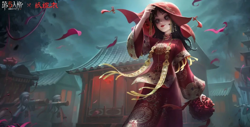 第五人格暑期活动什么时候开启,第五人格2025暑期活动一览,第五人格