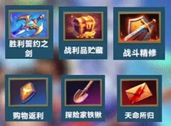 口袋斗蛐蛐大地树精怎么玩,口袋斗蛐蛐大树强度解析