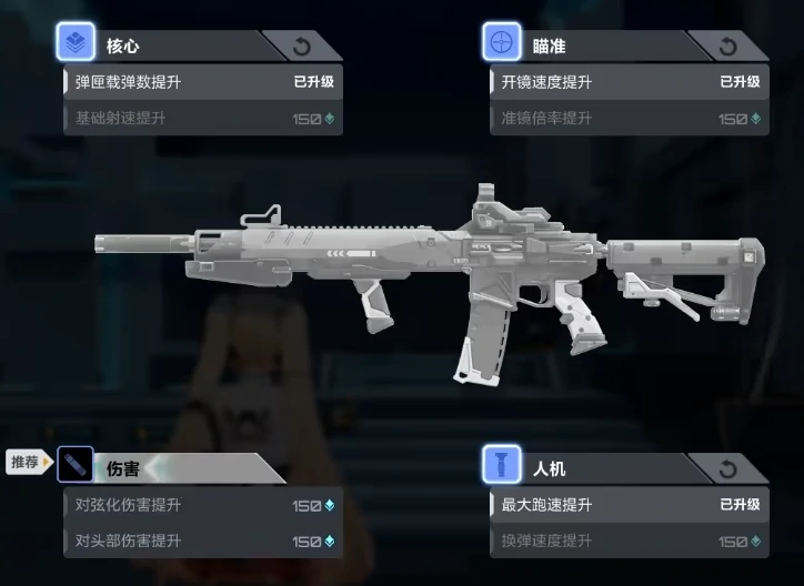 卡拉彼丘警探介绍,卡拉彼丘手游警探怎么样