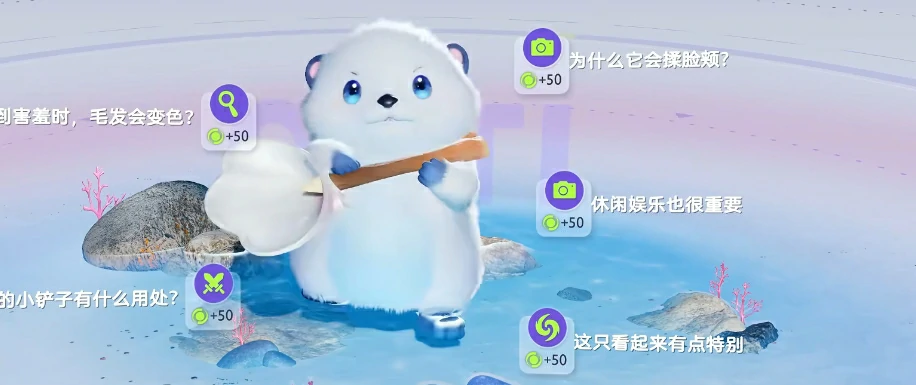 伊莫獭系伊莫有哪些,伊莫獭系伊莫介绍