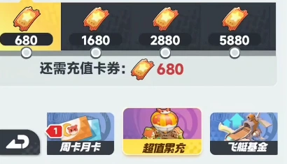 曙光重临新手攻略,曙光重临新手教程分享