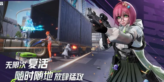 远光84英文是什么,远光84英文名称介绍