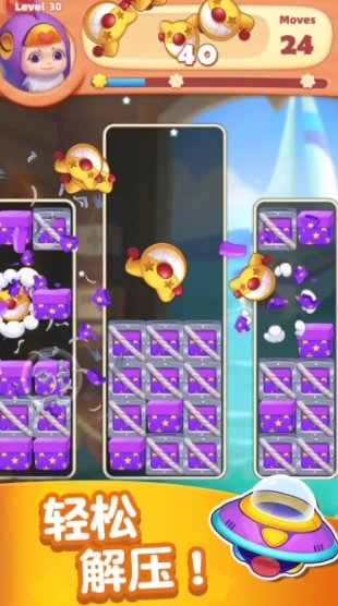 连连看达人全民消一消公测时间,连连看达人全民消一消什么时候上线