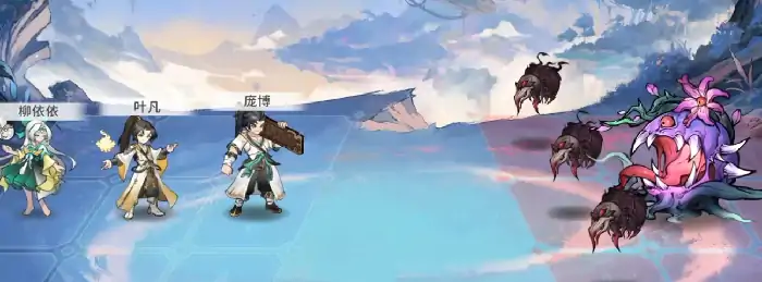 遮天凡尘一叶开发商介绍,遮天凡尘一叶开发商是谁