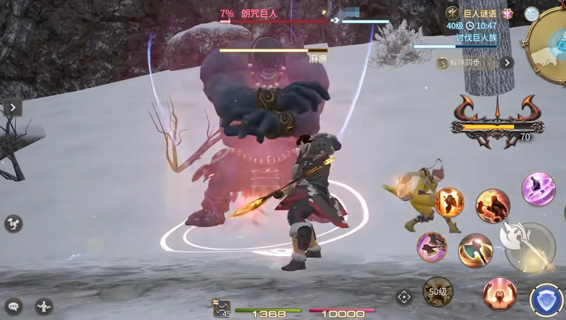 最终幻想14水晶世界临危受命是什么,FF14手游临危受命玩法分享