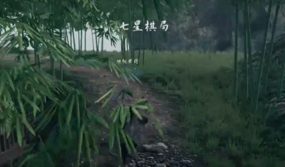 下一站江湖2七星棋局玩法介绍,下一站江湖2手游七星棋局怎么玩