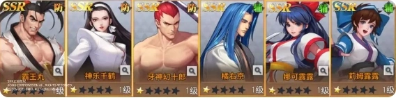 全明星觉醒角色搭配介绍,全明星觉醒手游阵容搭配分享