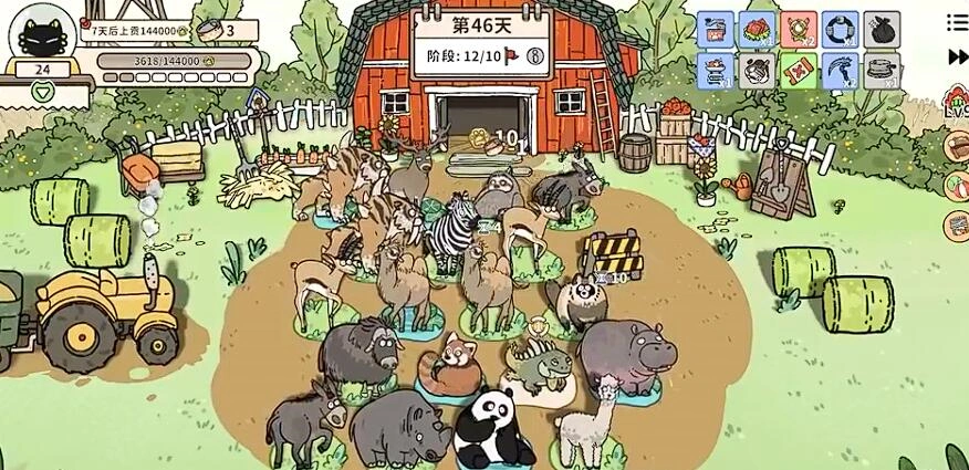 猫神牧场捕食算移除吗,猫神牧场捕食怎么判定